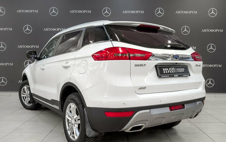 Geely Atlas I, 2021 год, 1 700 000 рублей, 7 фотография