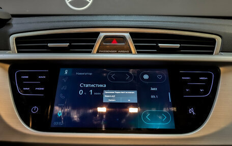 Geely Atlas I, 2021 год, 1 700 000 рублей, 15 фотография