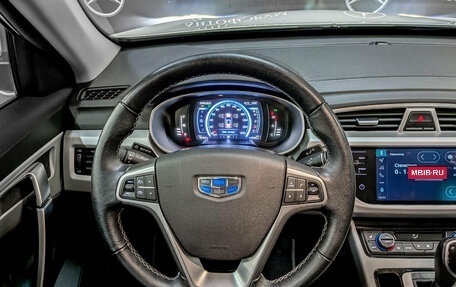 Geely Atlas I, 2021 год, 1 700 000 рублей, 21 фотография