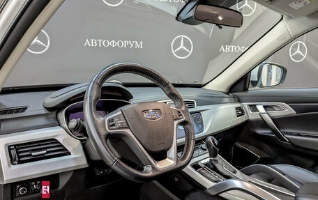 Geely Atlas I, 2021 год, 1 700 000 рублей, 16 фотография