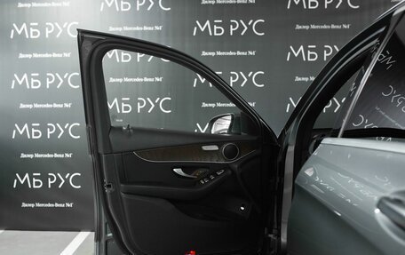 Mercedes-Benz GLC, 2021 год, 4 200 000 рублей, 8 фотография