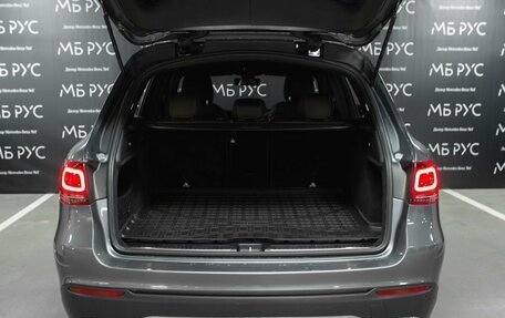 Mercedes-Benz GLC, 2021 год, 4 200 000 рублей, 5 фотография