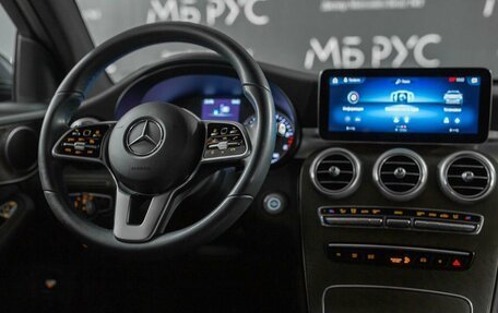 Mercedes-Benz GLC, 2021 год, 4 200 000 рублей, 12 фотография