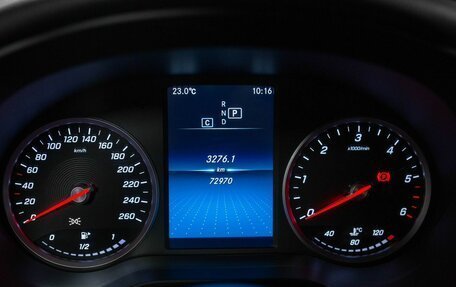 Mercedes-Benz GLC, 2021 год, 4 200 000 рублей, 15 фотография