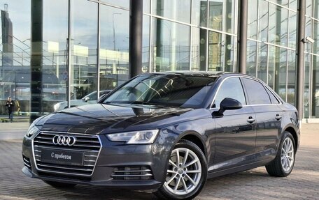Audi A4, 2016 год, 1 990 000 рублей, 1 фотография