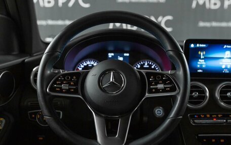 Mercedes-Benz GLC, 2021 год, 4 200 000 рублей, 14 фотография