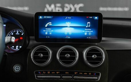 Mercedes-Benz GLC, 2021 год, 4 200 000 рублей, 16 фотография
