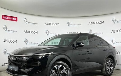 Haval F7x, 2025 год, 3 557 000 рублей, 1 фотография