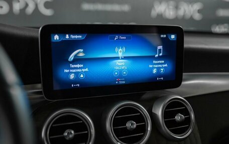Mercedes-Benz GLC, 2021 год, 4 200 000 рублей, 17 фотография
