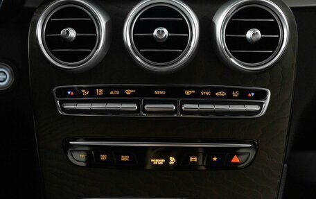 Mercedes-Benz GLC, 2021 год, 4 200 000 рублей, 19 фотография