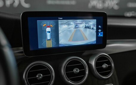 Mercedes-Benz GLC, 2021 год, 4 200 000 рублей, 18 фотография