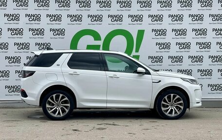 Land Rover Discovery Sport I рестайлинг, 2022 год, 4 285 000 рублей, 4 фотография