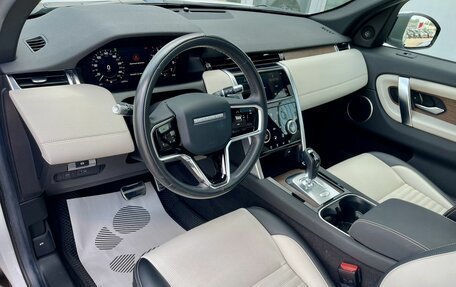 Land Rover Discovery Sport I рестайлинг, 2022 год, 4 285 000 рублей, 9 фотография