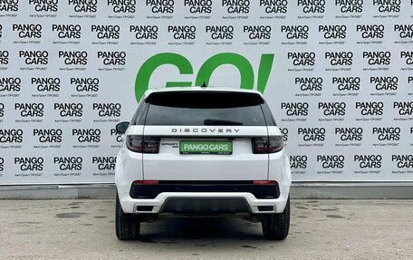 Land Rover Discovery Sport I рестайлинг, 2022 год, 4 285 000 рублей, 6 фотография