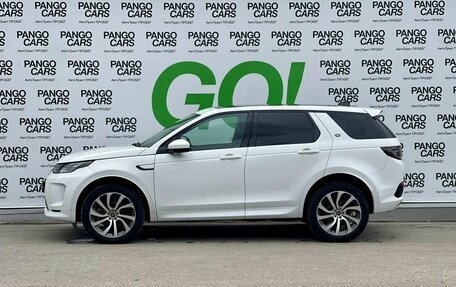 Land Rover Discovery Sport I рестайлинг, 2022 год, 4 285 000 рублей, 8 фотография