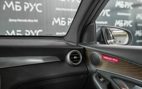 Mercedes-Benz GLC, 2021 год, 4 200 000 рублей, 21 фотография