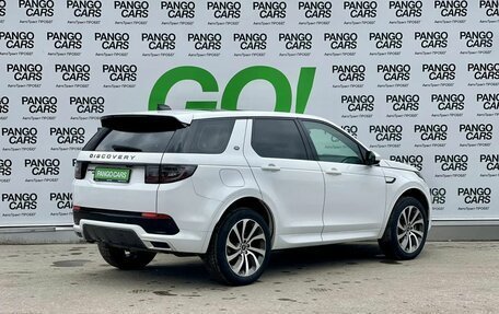 Land Rover Discovery Sport I рестайлинг, 2022 год, 4 285 000 рублей, 5 фотография