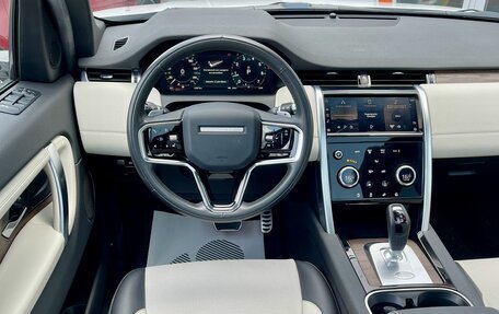 Land Rover Discovery Sport I рестайлинг, 2022 год, 4 285 000 рублей, 10 фотография
