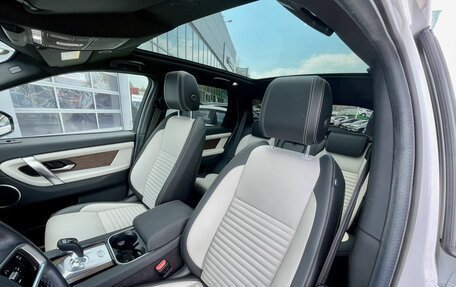Land Rover Discovery Sport I рестайлинг, 2022 год, 4 285 000 рублей, 13 фотография