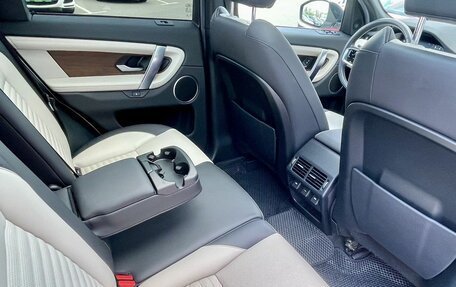 Land Rover Discovery Sport I рестайлинг, 2022 год, 4 285 000 рублей, 14 фотография