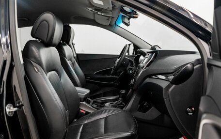 Hyundai Santa Fe III рестайлинг, 2012 год, 1 599 000 рублей, 7 фотография