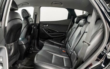 Hyundai Santa Fe III рестайлинг, 2012 год, 1 599 000 рублей, 8 фотография