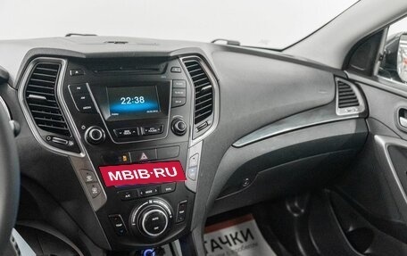 Hyundai Santa Fe III рестайлинг, 2012 год, 1 599 000 рублей, 12 фотография