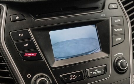 Hyundai Santa Fe III рестайлинг, 2012 год, 1 599 000 рублей, 15 фотография