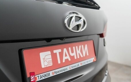 Hyundai Santa Fe III рестайлинг, 2012 год, 1 599 000 рублей, 23 фотография