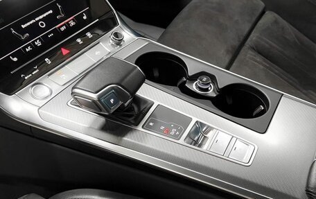 Audi A6, 2018 год, 3 890 000 рублей, 24 фотография