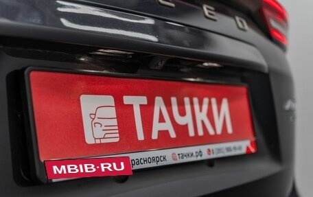 CheryExeed VX, 2023 год, 3 150 000 рублей, 24 фотография