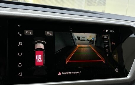Volkswagen Taos, 2022 год, 2 650 000 рублей, 25 фотография