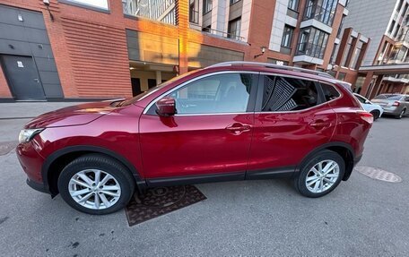 Nissan Qashqai, 2014 год, 1 800 000 рублей, 3 фотография