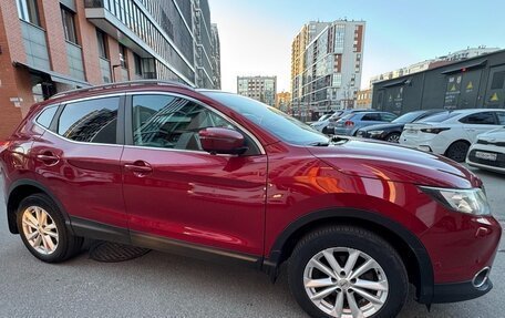 Nissan Qashqai, 2014 год, 1 800 000 рублей, 7 фотография