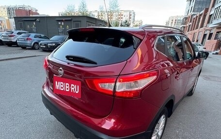 Nissan Qashqai, 2014 год, 1 800 000 рублей, 9 фотография
