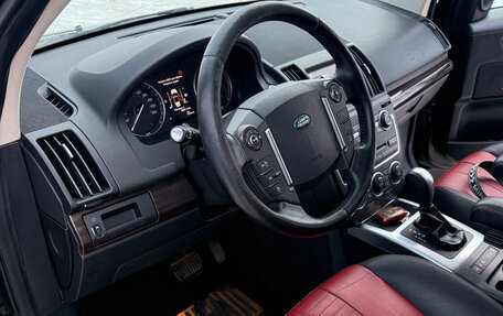 Land Rover Freelander II рестайлинг 2, 2013 год, 2 100 000 рублей, 5 фотография