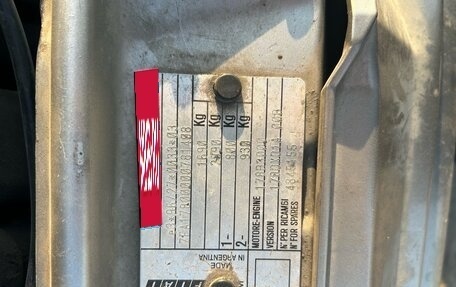 Fiat Palio II, 1998 год, 250 000 рублей, 19 фотография