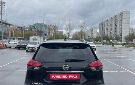 Nissan X-Trail, 2018 год, 2 290 000 рублей, 16 фотография