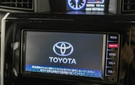 Toyota Roomy I, 2019 год, 1 075 000 рублей, 14 фотография