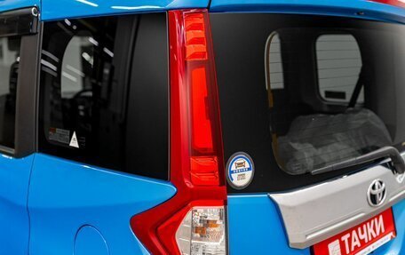 Toyota Roomy I, 2019 год, 1 075 000 рублей, 22 фотография