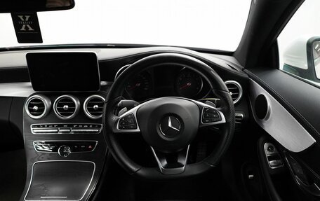 Mercedes-Benz C-Класс, 2016 год, 2 240 000 рублей, 7 фотография