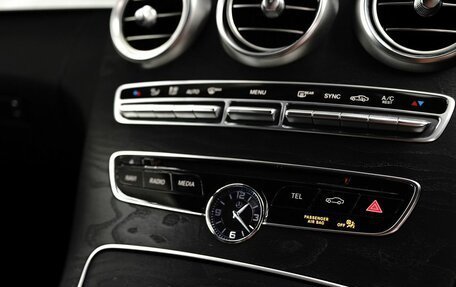 Mercedes-Benz C-Класс, 2016 год, 2 240 000 рублей, 11 фотография