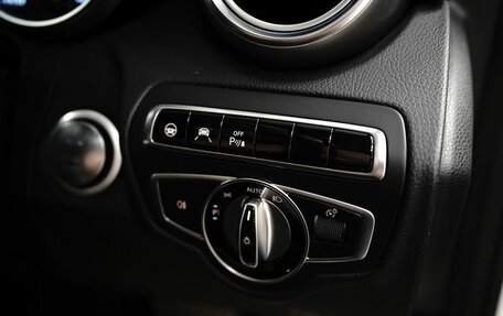 Mercedes-Benz C-Класс, 2016 год, 2 240 000 рублей, 14 фотография