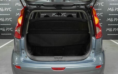 Nissan Note II рестайлинг, 2008 год, 650 000 рублей, 5 фотография