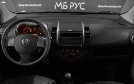 Nissan Note II рестайлинг, 2008 год, 650 000 рублей, 10 фотография