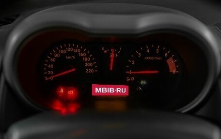 Nissan Note II рестайлинг, 2008 год, 650 000 рублей, 12 фотография