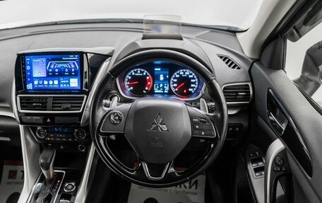 Mitsubishi Eclipse Cross, 2018 год, 2 200 000 рублей, 10 фотография