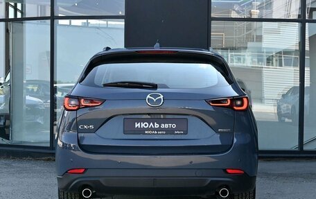 Mazda CX-5 II, 2025 год, 4 399 000 рублей, 8 фотография