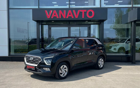 Hyundai Creta, 2021 год, 2 235 000 рублей, 9 фотография