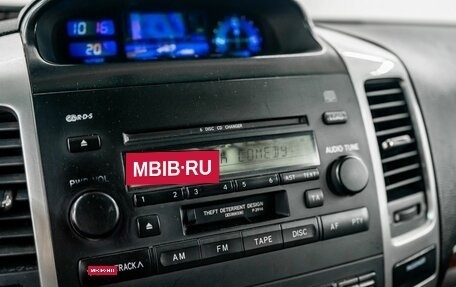 Toyota Land Cruiser Prado 120 рестайлинг, 2006 год, 2 075 000 рублей, 14 фотография